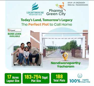 Hyderabad, Residential Plots, INR 12500,  183 Sq. Yard,  DTCP & RERA APPROVED OPEN PLOTS IN FUTURE CITY @ 9392311420