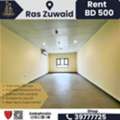 BHD 550,  Labour Accommodation For Rent &ndash; Ras Zuwaid (Opp. ALBA) &ndash; BD 550/-