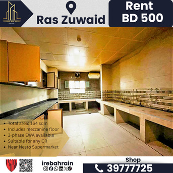 Asker, Staff Accomodation, BHD 550,  Labour Accommodation For Rent &ndash; Ras Zuwaid (Opp. ALBA) &ndash; BD 550/-