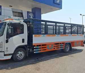 HOUSE SHIFTING DYNA TRANSPORT MOVER PACKER COMPANY MATERIAL COMPOUND SHIFTING 0583590731