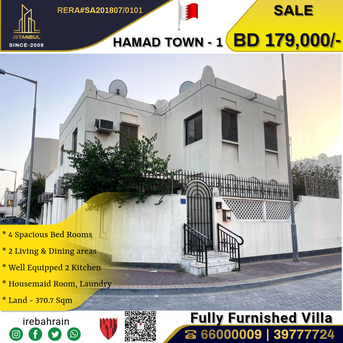Hamad Town, Real Estate For Sale, BHD 179000,  4 BR,  Fully Furnished Garden Villa For Sale In Hamad Town - R-Abt-1
