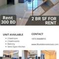 BHD 300/month,  2 BR,  110 Sq. Meter,  Elegant 2 Bedrooms Semi Furnished Apartment With Balcony