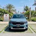 BHD 7999,  Kia Seltos,  2024,  Automatic,  5500 KM,