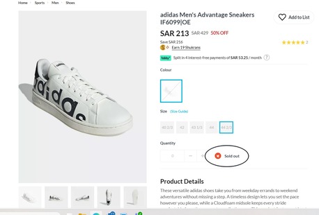 Hofuf, Clothing & Accessories, SAR 150,  Adidas Men