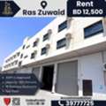 BHD 12500,  BAPCO Approved Labour Accommodation For Rent &ndash; Ras Zuwaid (Opp. ALBA)