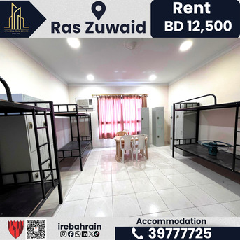 Asker, Staff Accomodation, BHD 12500,  BAPCO Approved Labour Accommodation For Rent &ndash; Ras Zuwaid (Opp. ALBA)