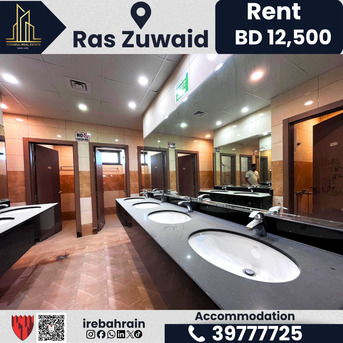 Asker, Staff Accomodation, BHD 12500,  BAPCO Approved Labour Accommodation For Rent &ndash; Ras Zuwaid (Opp. ALBA)