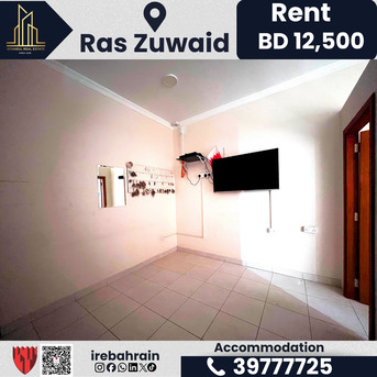 Asker, Staff Accomodation, BHD 12500,  BAPCO Approved Labour Accommodation For Rent &ndash; Ras Zuwaid (Opp. ALBA)