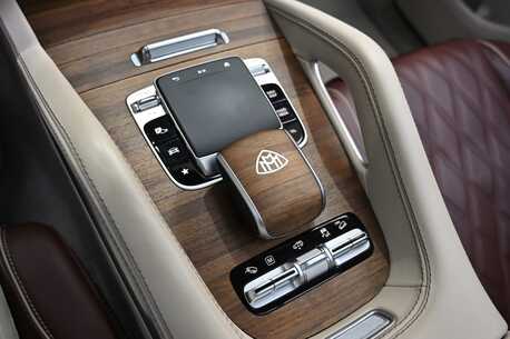 Al Rakah Al Janubiyah, Vehicles, Cars & Trucks , SAR 975000,  Maybach GLS600,  2024,  Automatic,  31000 KM,