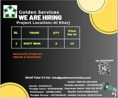 Riyadh, Jobs, Urgently Requirement For DUCT MAN