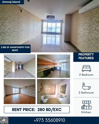 Amwaj Islands, Apartments/Houses, BHD 280/month,  2 BR,  120 Sq. Meter,  2  Bedroom Semi Furnished Apartment With Balcony