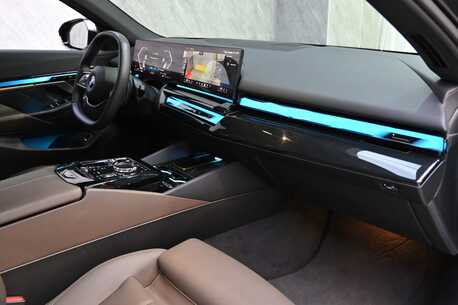 Al Rakah Al Janubiyah, Vehicles, Cars & Trucks , SAR 215000,  BMW 520i,  2024,  Automatic,  17000 KM,