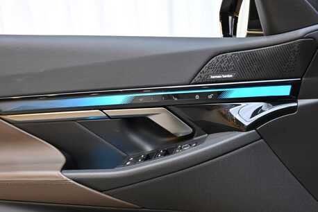 Al Rakah Al Janubiyah, Vehicles, Cars & Trucks , SAR 215000,  BMW 520i,  2024,  Automatic,  17000 KM,