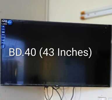 Tubli, Electronics, BHD .50,  Large Capacity Refrigerator, TV, Exercise Bike