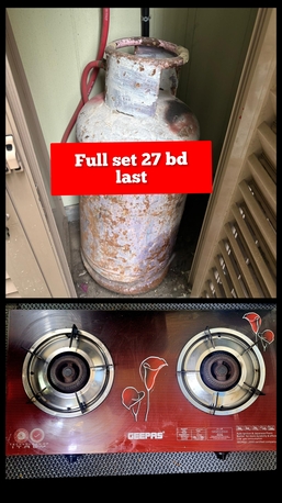 Manama, Household Items, BHD 22,  Clynder With Regulator 22 Bd Wirh Automatic Stove 27 Bd Msg 3670 8372 Wts Ap No Call