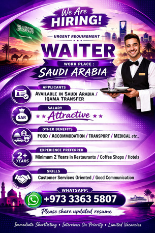 Riyadh, Jobs, Waiter Need Urgently - Iqama Transfer