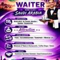 Waiter Need Urgently - Iqama Transfer
