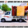MR KASHIF MOVER AND PACKER &HOUSE SHIFTING IN JEDDAH ABU DHABI SHARJAH 0539529042
