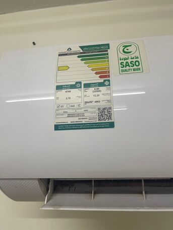 Khobar, Air Conditioners, SAR 1400,  SAR 1400 Gree Split AC 22500 BTU, Heat & Cool, Wifi Start Very Good Conditions