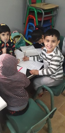 Hara, Daycare, Little Stars School