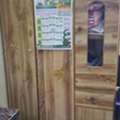 SAR 150,  3 Door Cupboard For Sale