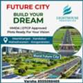 INR 22000,  225 Sq. Yard,  Arcadia &ndash; Premium HMDA & RERA Approved Villa Plots