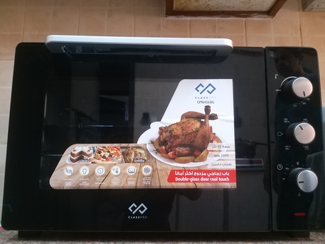 Al Tubaishi, Furniture, SAR 200,  Mattress Set And Oven