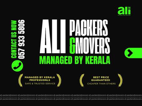 Manfouha, Labor/Moving, Ali Packers&Movers, Riyadh - Kerala Movers | Affordable Moving Service | Call 057 933 5806