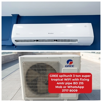 Manama, Air Conditioners, BHD 215,  🌍🌐GREE Splitunit 3 Ton In Good Condition For Sale With Delivery And Fixing