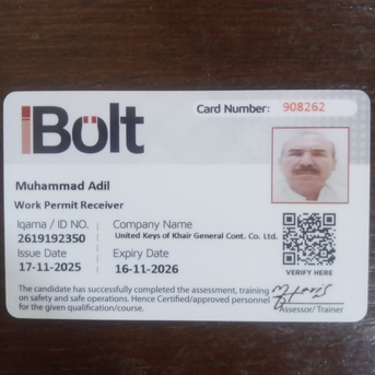 Jubail, Job Seekers, Wpr Site Supervisor