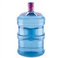 SAR 1,  Tania Water Gallon