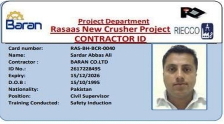 Riyadh, Job Seekers, Civil Engineer/Civil Supervisor