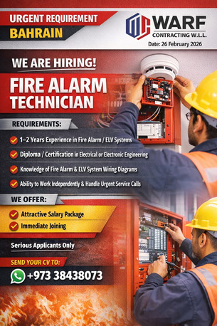 Manama, Jobs, Fire Alarm / ELV Technician