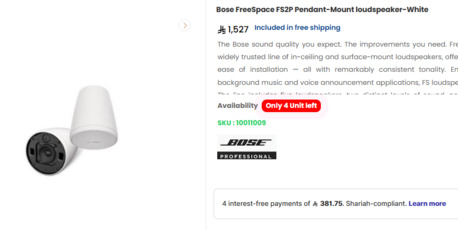 Olaya, Home Audio, SAR 3000,  Bose Fs2p Pendant Mount 4 Pcs