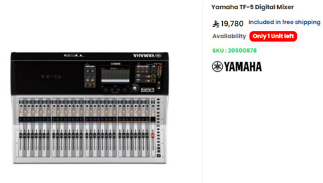Olaya, Musical Instruments, SAR 11,  Yamaha Tf5