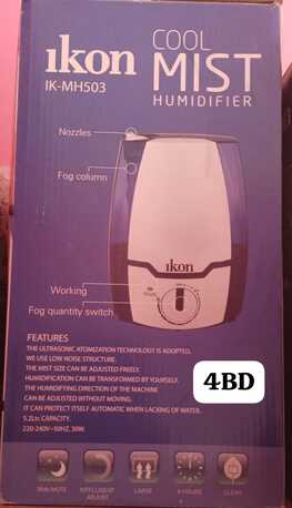 Gudaibiya, Appliances, BHD 434,  Humidifier, Fan Heater