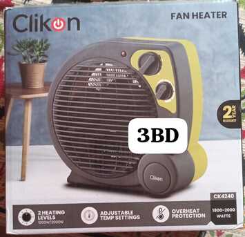 Gudaibiya, Appliances, BHD 434,  Humidifier, Fan Heater