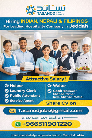 Jeddah, Jobs, Looking Hospitality Categories Only Indian, Nepali & Philippians Nationality