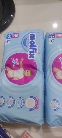 Manama, Baby & Kid Stuff, BHD 7,  Molfix Pants Size(4) 104 Pants