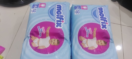 Manama, Baby & Kid Stuff, BHD 7,  Molfix Pants Size(4) 104 Pants