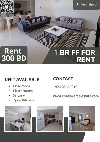 Amwaj Islands, Apartments/Houses, BHD 300/month,  1 BR,  80 Sq. Meter,  Spacious 1 Bedroom Fully Furnished Apartment With Balcony