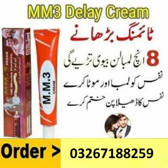 Islamabad, Health & Beauty Items, PKR 1700,  MM3 Cream In Pakistan In Pakistan - 0326 7188259