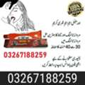 PKR 1700,  MM3 Cream In Pakistan In Pakistan - 0326 7188259
