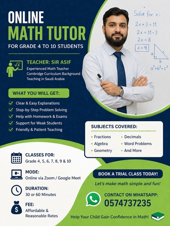 Hara, Lessons Offered, Math Tutor