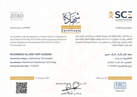 Riyadh, Job Seekers, MECHANICAL SUPERVISOR (EARTH MOVINH AND HEAVY)