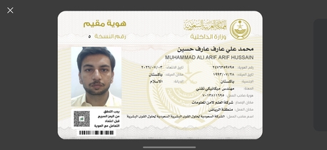 Riyadh, Job Seekers, MECHANICAL SUPERVISOR (EARTH MOVINH AND HEAVY)