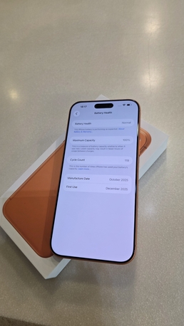 Dammam, Mobile Phones, SAR 4900,  IPhone 17 Pro Max