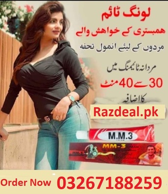 Karachi, Health & Beauty Items, PKR 1700,  Spanische Fliege Drops In Pakistan - 0326 7188259