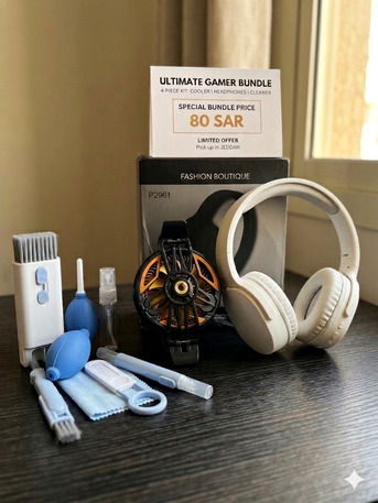 Al Aziziyah, Electronics, SAR 80,  Mobile Gaming Bundle (3-Piece Kit)