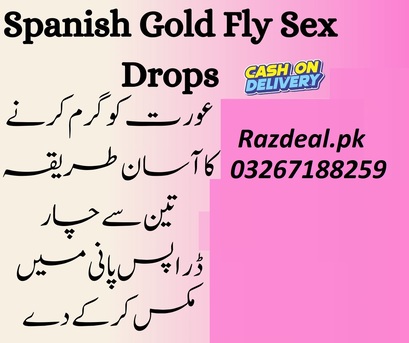 Quetta, Health & Beauty Items, PKR 1700,  Spanische Fliege Drops In Pakistan - 0326 7188259